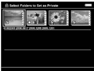 Select Folders to Set as Private 01002003 2006.0517 2006.1205 2006.1201