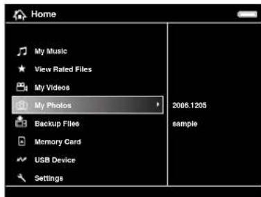 Home My Music View Rated Files My Videos My Photos Backup Files Memory Card USB Device Settings 2006.1205 sample