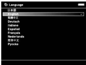 Language 日本語 English 集體中文 Deutsch Italiano Español Français Nederlands 简体中文 Pyccko