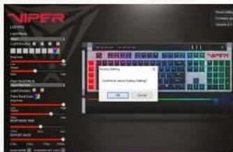 Patriot Memory Viper V770 - Creating and Saving User Profiles - 6