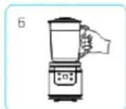 GORENJE B800HC - UPORABA MEŠALNIKA: - 6