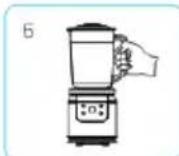 GORENJE B800HC - POUŽITIE MIXÉRA: - 6