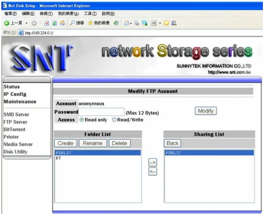 Inter-Tech EZ-NAS Gigabit NAS - Configure FTP server - 2