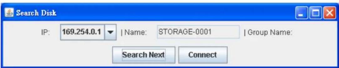 Inter-Tech EZ-NAS Gigabit NAS - Search Disk - 1