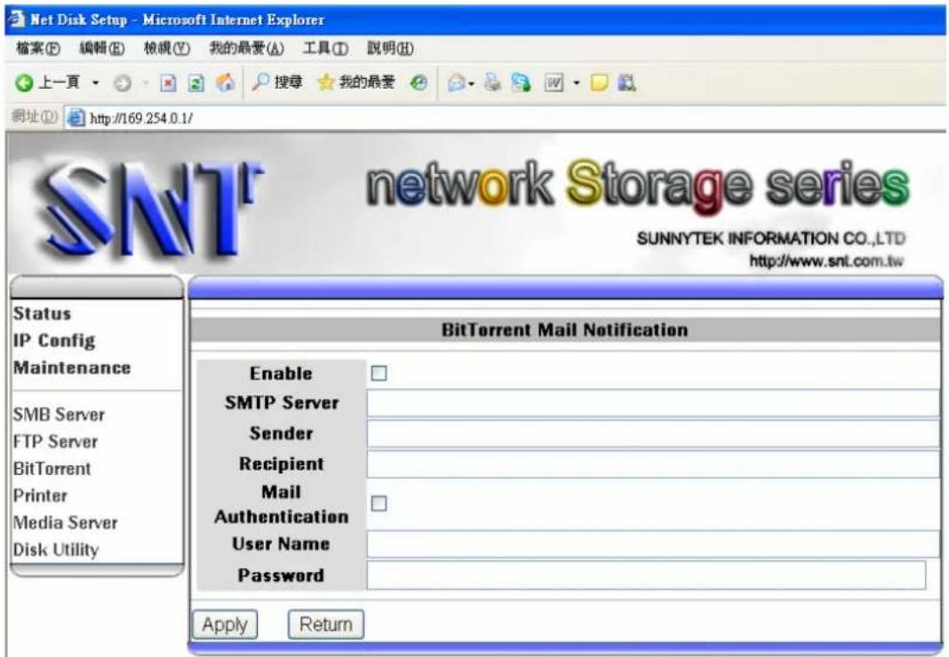 Inter-Tech EZ-NAS Gigabit NAS - Using Bit Torrent client - 3