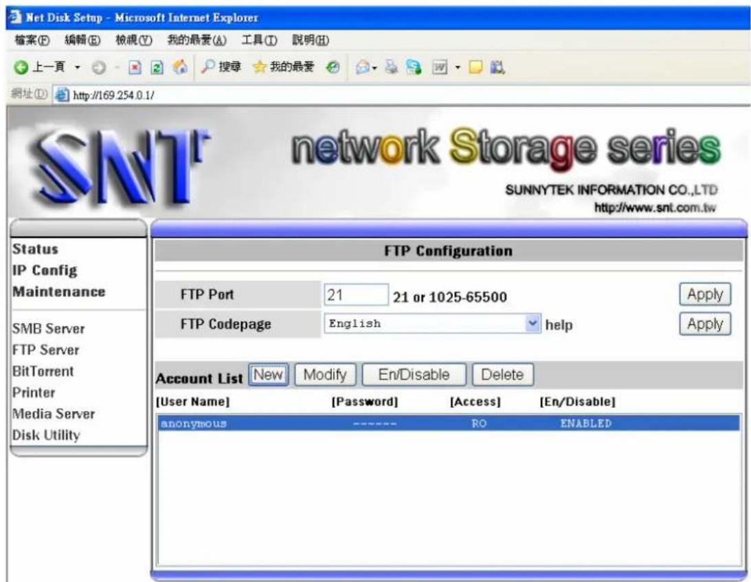 Inter-Tech EZ-NAS Gigabit NAS - Configure FTP server - 1