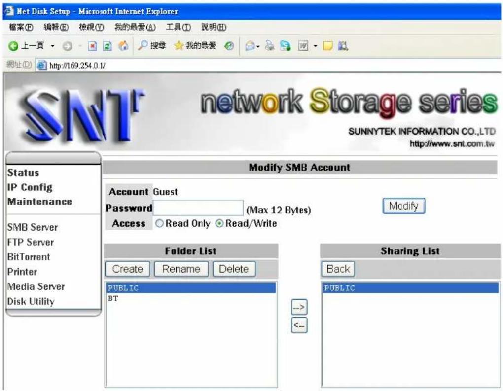Inter-Tech EZ-NAS Gigabit NAS - - Modify: - 1