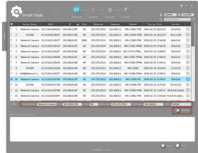 Milesight MS-C3567-FPNA - Assigning An IP Address Using Smart Tools - 5