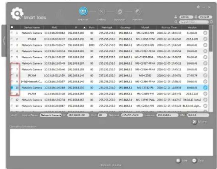 Milesight MS-C3567-FPNA - Assigning An IP Address Using Smart Tools - 3