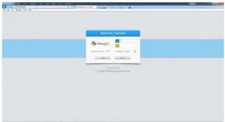 Milesight MS-C3567-FPNA - Assigning An IP Address Using Smart Tools - 7