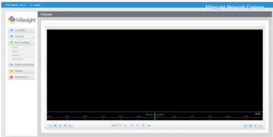 Milesight MS-C3567-FPNA - Playback - 1
