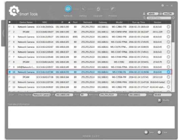 Milesight MS-C3567-FPNA - Assigning An IP Address Using Smart Tools - 2