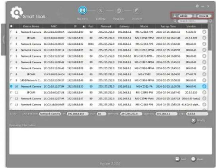 Milesight MS-C3567-FPNA - Assigning An IP Address Using Smart Tools - 4