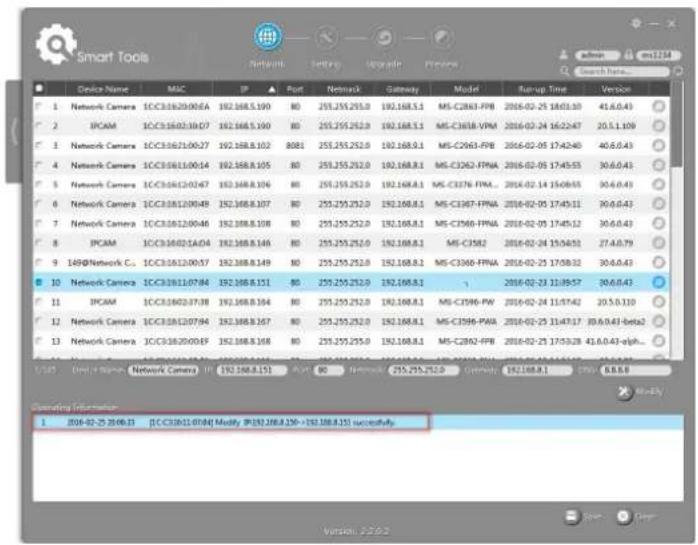 Milesight MS-C3567-FPNA - Assigning An IP Address Using Smart Tools - 6