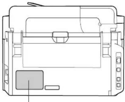PANASONIC UF-5600 - Informationen zu Copyrights und Lizenzen - 1