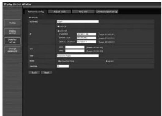 Display Control Window Network configuration Adjusted clock Prog time Command port setting Status Empty port TCP/IP TCP/IP IP: 02143000 TCP/IP TCP/IP TCP/IP TCP/IP TCP/IP TCP/IP TCP/IP TCP/IP TCP/IP TCP/IP TCP/IP TCP/IP TCP/IP TCP/IP TCP/IP TCP/IP TCP/IP TCP/IP TCP/IP TCP/IP TCP/IP TCP/IP TCP/IP TCP/IP TCP/IP TCP/IP TCP/IP TCP/IP TCP/IP TCP/IP TCP/IP TCP/IP TCP/IP TCP/IP