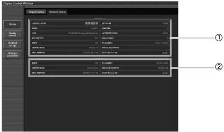 PANASONIC TH-65PB1 - Seite Netzwerkstatus - 1