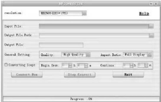 My Computer resolution: MEMS 020×1763 Help Input File: Output File Path: Output File: General Setting: Quality: High Quality Aspect Ratio: Full Display Converting Scope: Begin From: b c n Continue: h n Convert Box Stop Convert Exit Progress...OK
