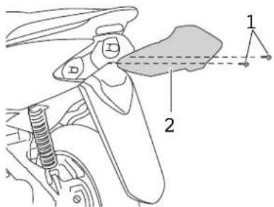 Technical diagram showing mechanical assembly with labeled parts 1 and 2, likely illustrating a component or assembly.