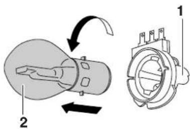 Technical diagram showing a mechanical component with labeled parts and directional arrows indicating motion or assembly.