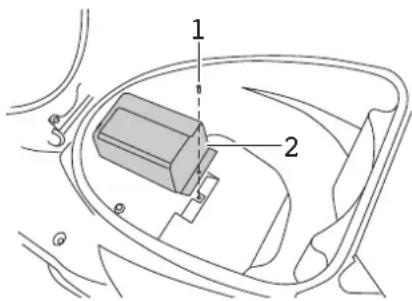 Technical diagram of a mechanical component with labeled parts 1 and 2