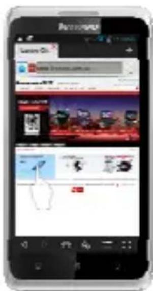 LENOVO S890 - Использование функции multi-touch - 1