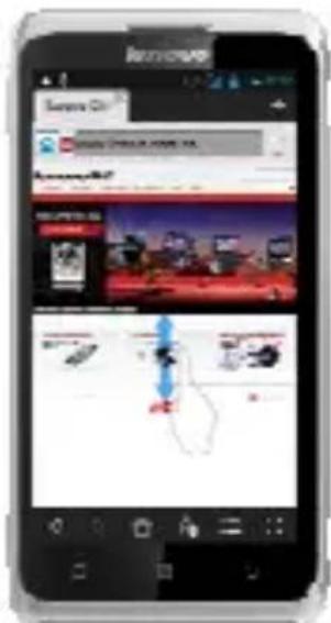 Screenshot of a mobile app interface displaying search results and navigation menus with a highlighted map or diagram.