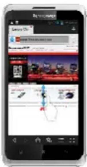 LENOVO S890 - Использование функции multi-touch - 2