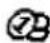 GORENJE NRK 63321 - Fast cooling of the refrigerator - 1