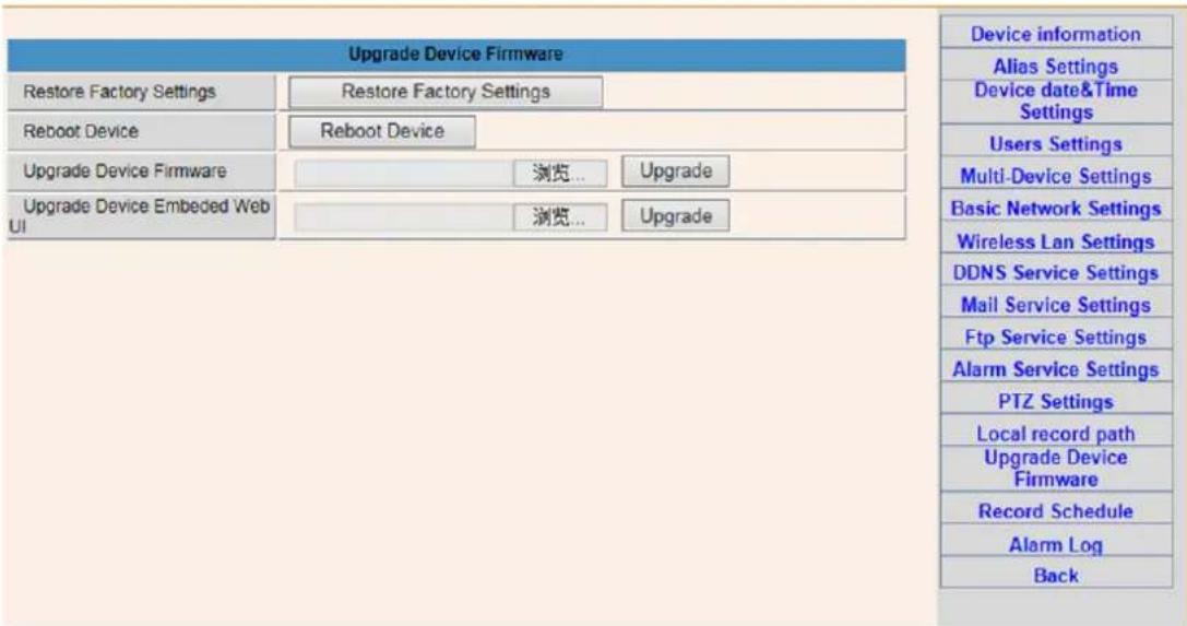 DENVER IPO-320 - Geräte-Firmware aktualisieren &amp; Systemlog - 1