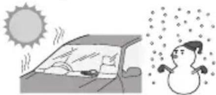 CITIZEN CAL H113 - Locations Where Reception May Be Difficult - 1