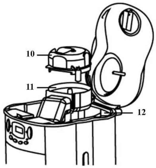 IdeenWelt XQ688T - TEILE - 2