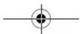 MOTOROLA D214 - Weckruf - 1