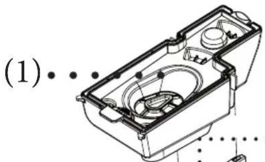 TECHWOOD WT 1460 A - Überblick Waschmittelschublade - 2