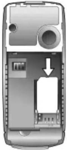 BENQ-SIEMENS A38 - Akkudeckel entfernen - 2