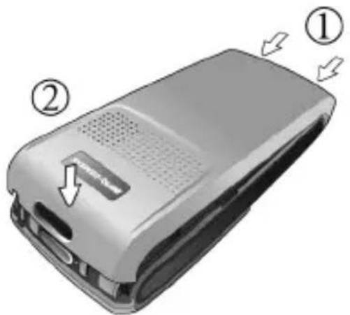 BENQ-SIEMENS A38 - Akkudeckel einsetzen - 1