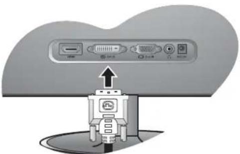BENQ V2420H - DVI-D-Kabel anschließen - 1