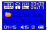 MPMAN CS100 - Functions in the Playing Interface - 1