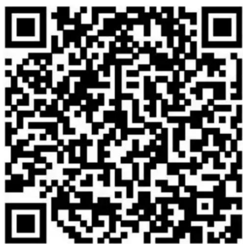 Otium Gear - Download BTNotification - 1