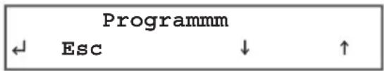 graph TD A["Esc"] --> B["Programmm"] B --> C["↓"] C --> D["↑"]