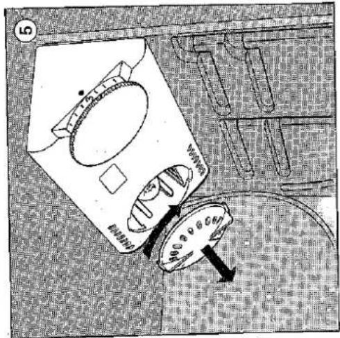 Diagram showing a device with a magnified view and directional arrows indicating motion or force, possibly illustrating a mechanical or electrical system.