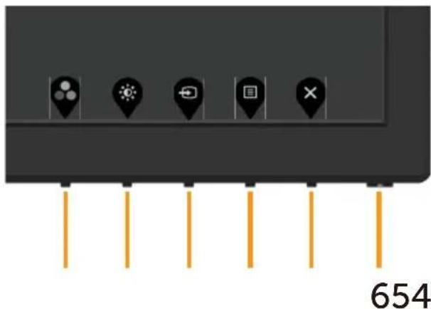 DELL UltraSharp UP2718Q - Bedienelemente an der Frontblende verwenden - 1