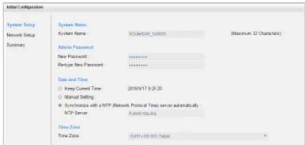 Qsan XCubeSAN XS1224S - Schritt 1 - 1