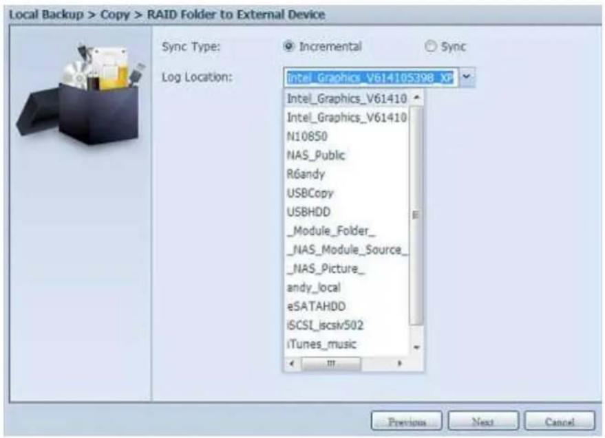 Thecus N8880U - Data Guard (Local Backup) - 17
