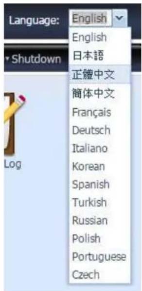 Thecus N8880U - Language Selection - 1
