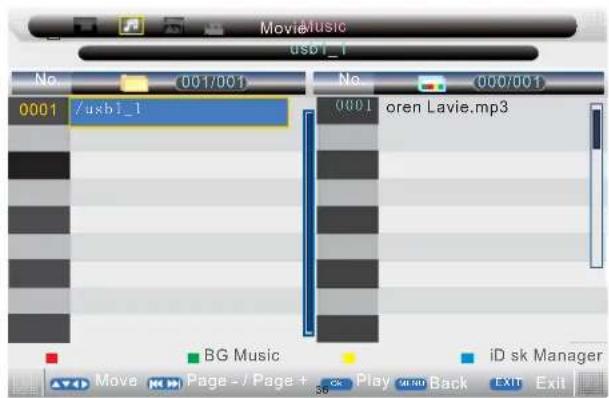 TechnoStar TF-L26B DVB-T - MEDIA mode - 2