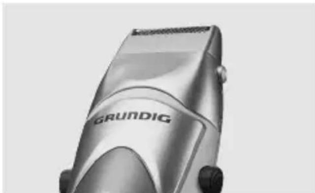 GRUNDIG MT 6740 - Glattrasieren ... - 1