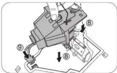 Technical diagram of a mechanical assembly with numbered components and directional arrows indicating assembly steps