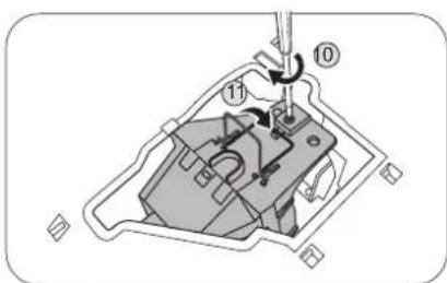 Technical diagram of a mechanical assembly with numbered components and directional arrows indicating motion or movement.