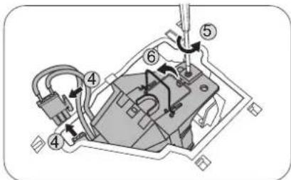Technical diagram of a mechanical assembly with numbered components and labeled parts
